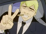 Avatar Eikichi-onizuka