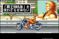 Avatar Terry Bogard